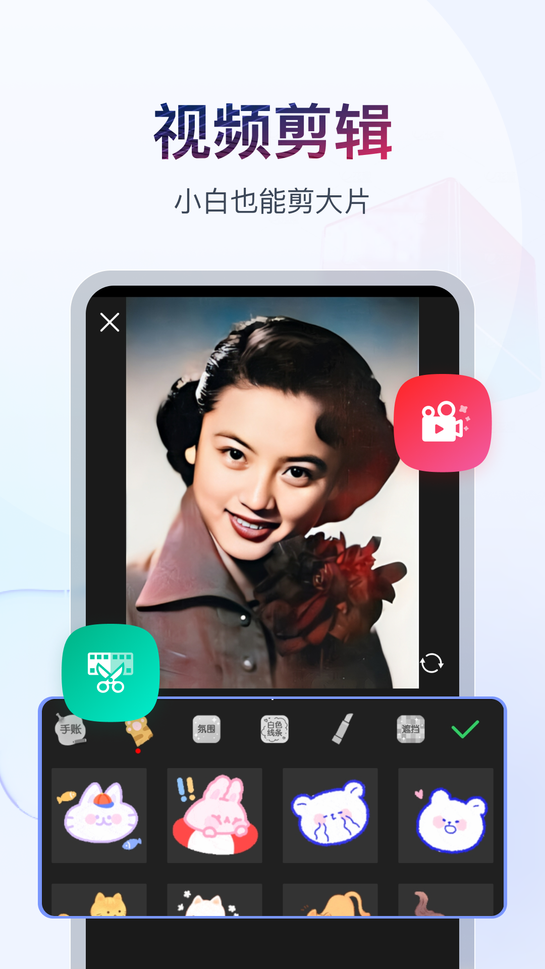 连裤袜多少克是什么意思截图