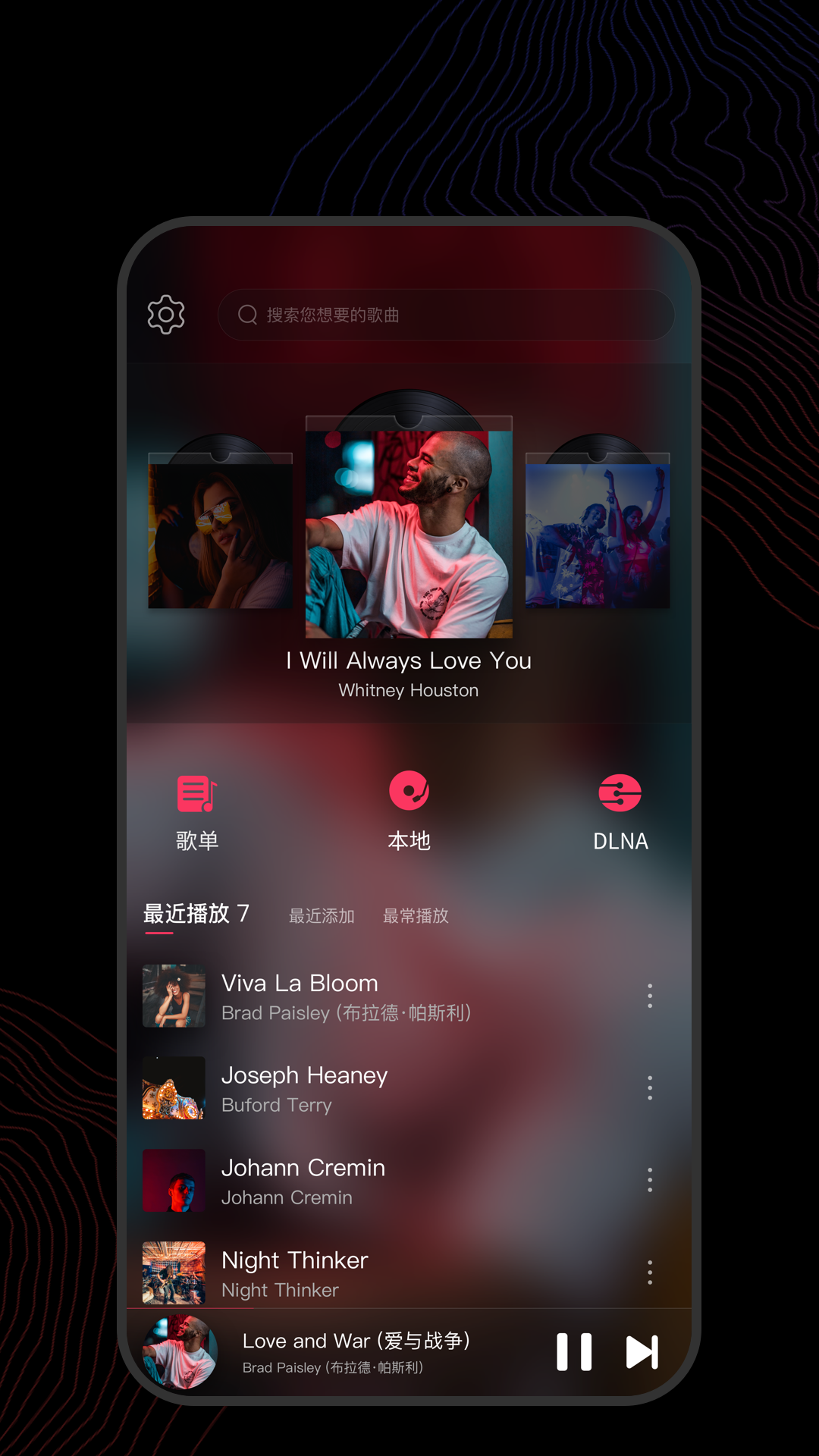 长腿昆虫像蚊子截图