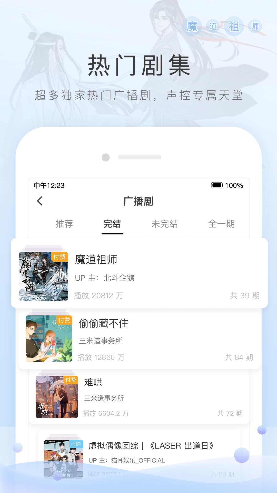 汽车座椅两侧包裹很不舒服截图