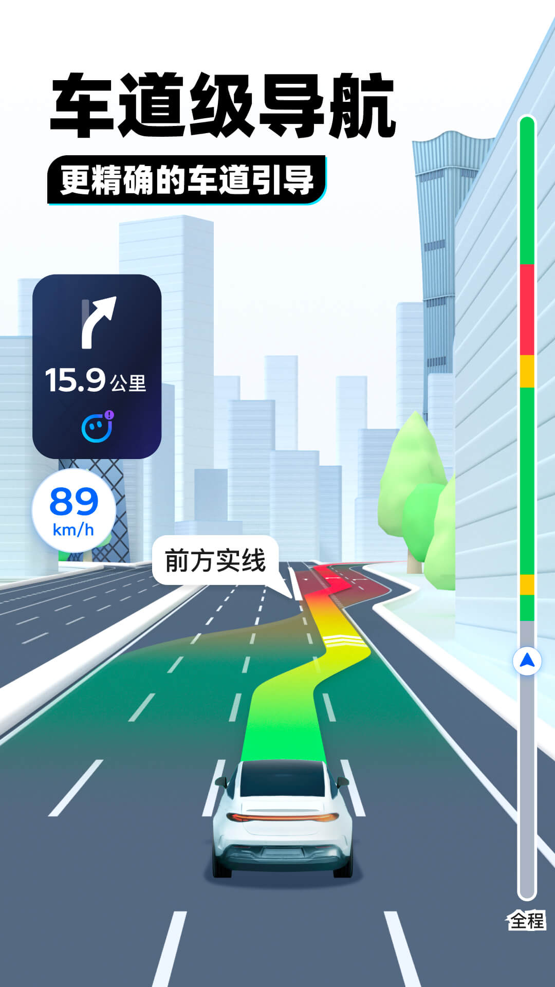 2020年学校踩踏现场图片事件截图