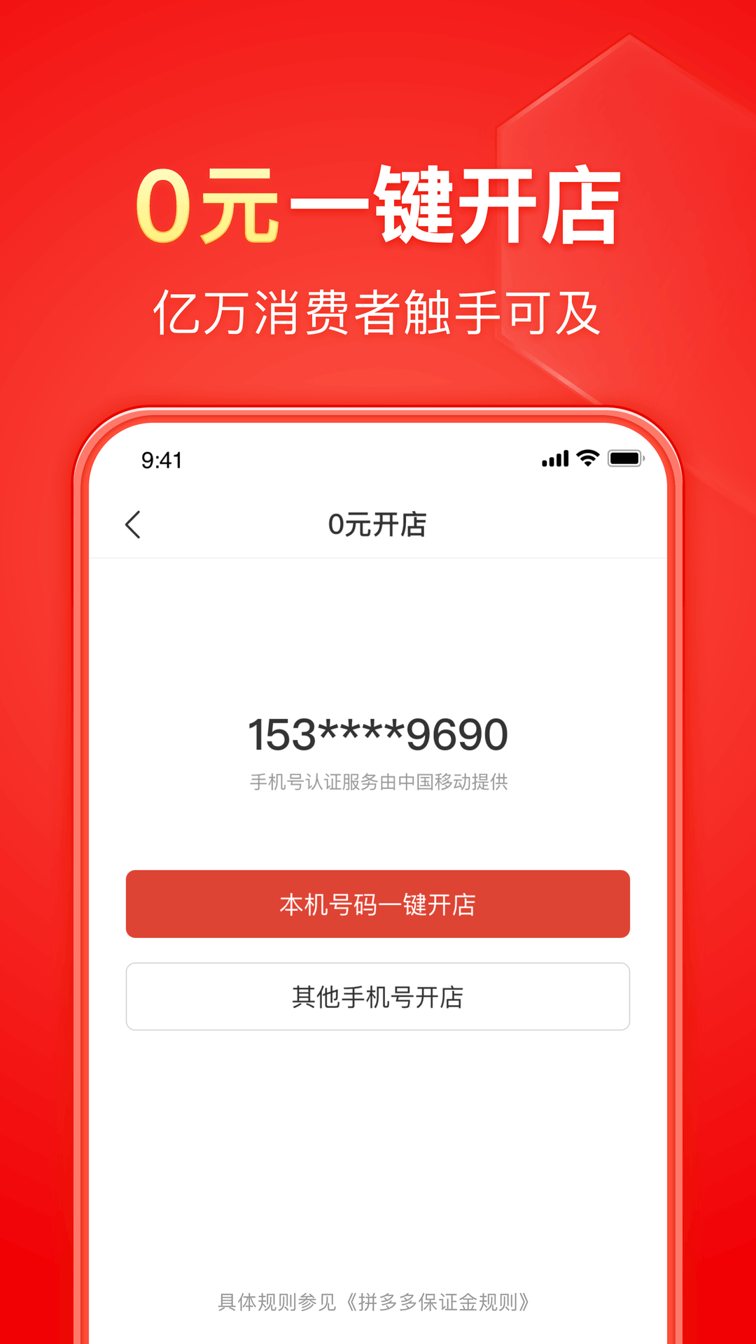 汽车座椅两侧包裹很不舒服截图
